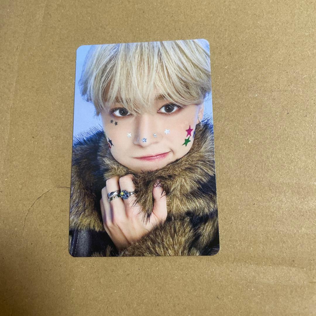 JO1 白岩瑠姫 Handz In My Pocket FC限定盤 トレカ - メルカリ