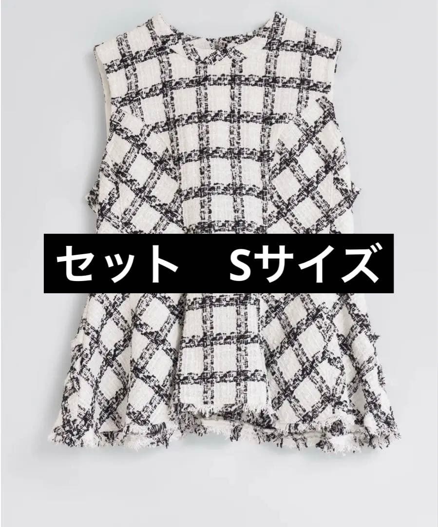 herlipto Check Tweed Peplum Top Shorts - メルカリ