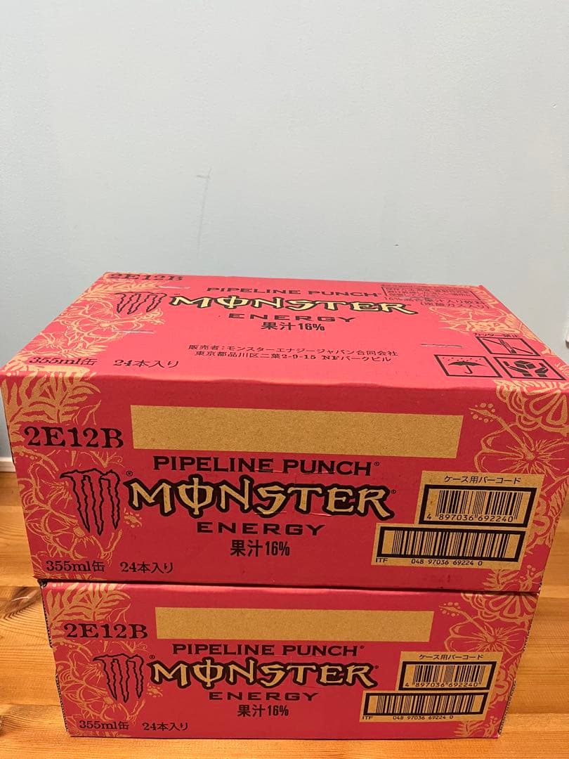 モンスターエナジーパイプラインパンチ355mL 24本入　2ケース モンスターエナジー 355ml×24本＆モンスターパイプラインパンチ 355ml