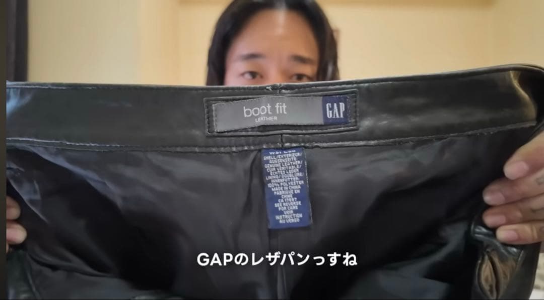 OLD GAP boot fit レザーパンツ ブラック 山田蓮 W31 L30 - メルカリ