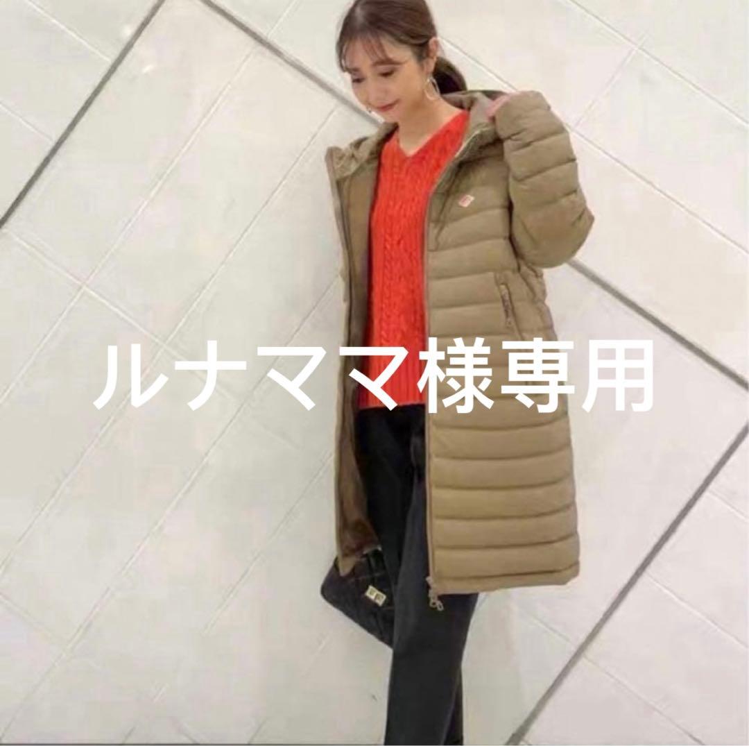 ルナママダックベージュM おツマミタックPT | AS KNOW AS オンラインショップ