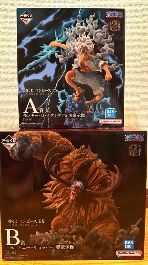 一番くじ ワンピース EX A賞 ルフィ ギア5 B賞 チョッパー フィギュア