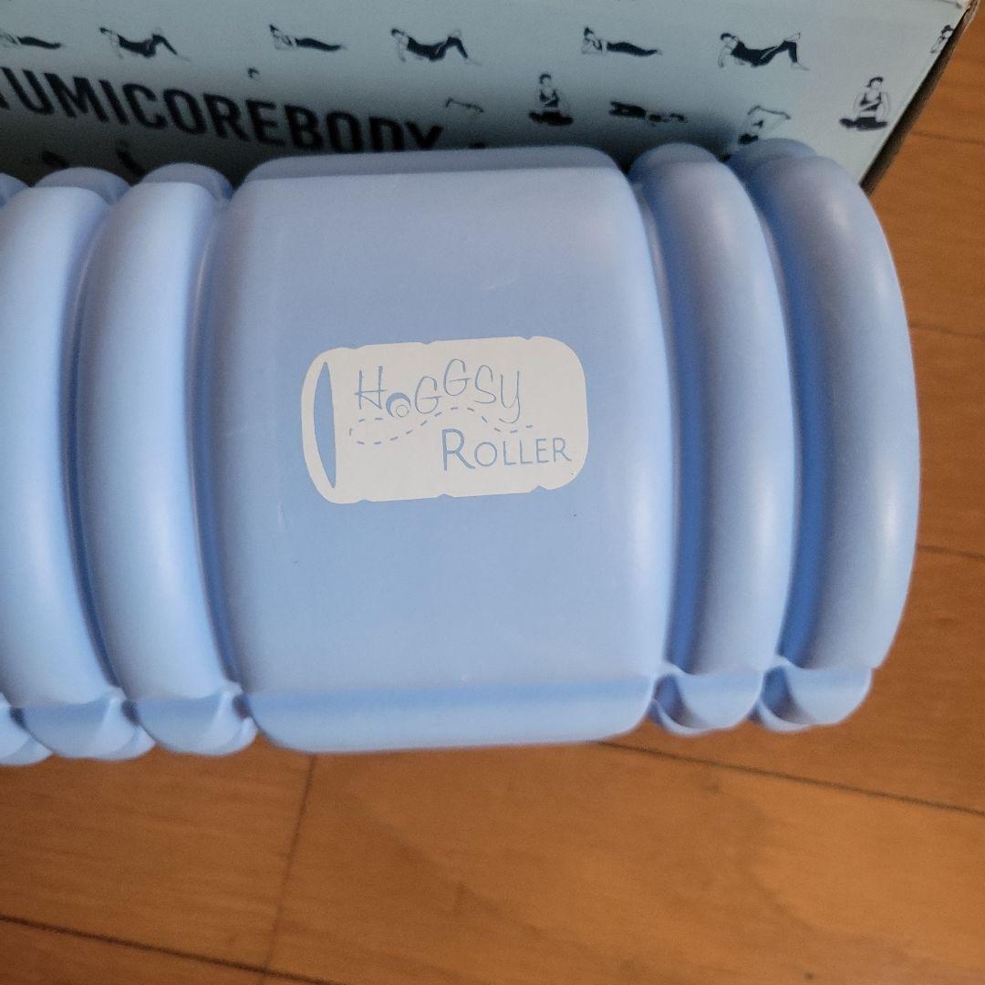 ユミコアボディ ホグッシーローラー 筋膜ローラー 箱付 - メルカリ