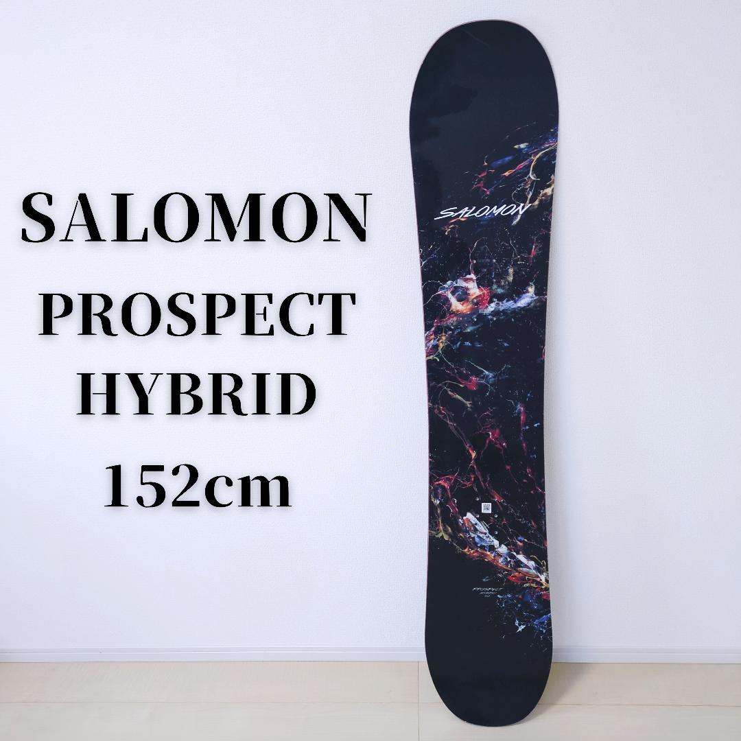 希少】SALOMON PROSPECT HYBRID 152cm スノーボード - メルカリ