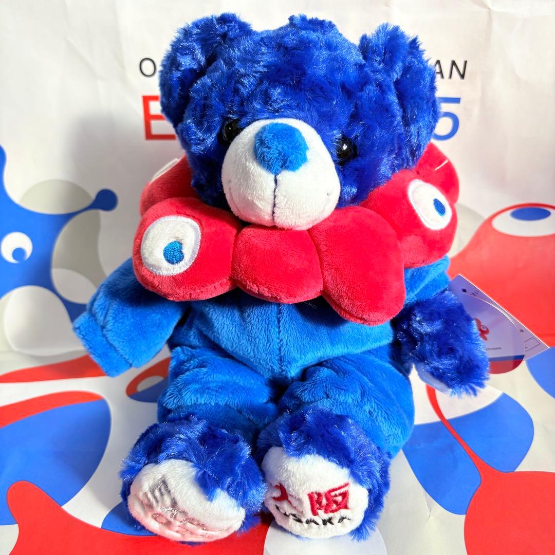 ご当地ベア ミャクミャク 大阪関西万博会場限定品 新品未使用 - メルカリ