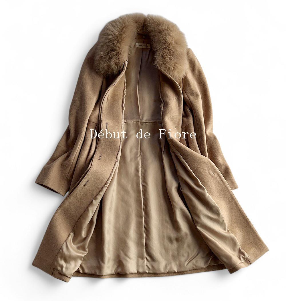 デビュー・ド・フィオレ アンゴラ混2WAYフォックスファービジュー