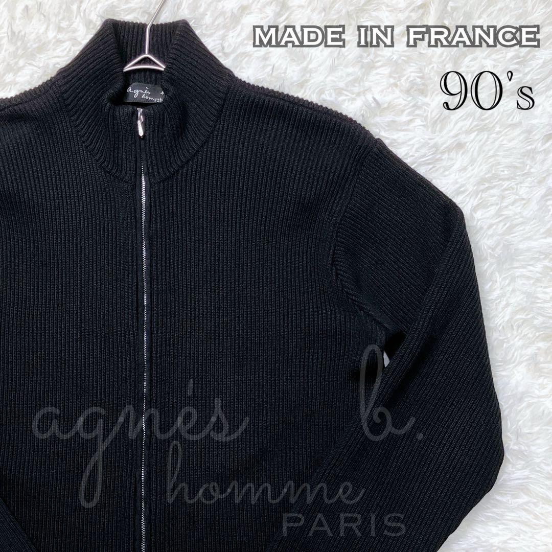 90s/フランス製/agnès b. HOMME PARIS/ドライバーズニット - メルカリ