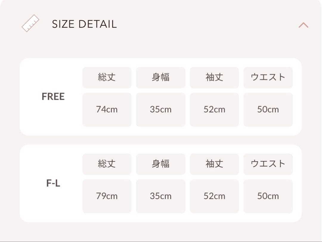 Darich《ダーリッチ》アメスリフレアニットミニワンピース IVO Ｓ