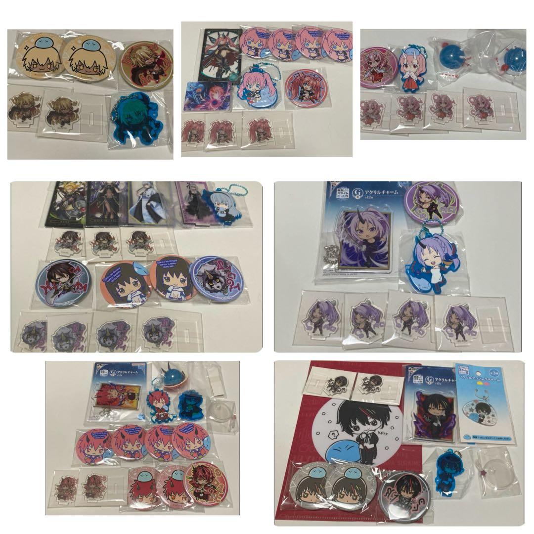 スナックワールド ジャラ レガシー グランシール グラビティソード