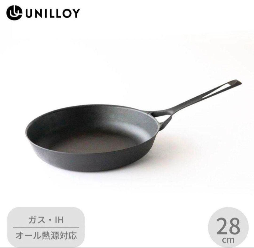 【新品】UNILLOY 28FP フライパン 28cm 鋳鉄パン 直火・IH対応 UNILLOY（ユニロイ） フライパン 内径28cm 鋳鉄パン 直火・IH対応 軽量