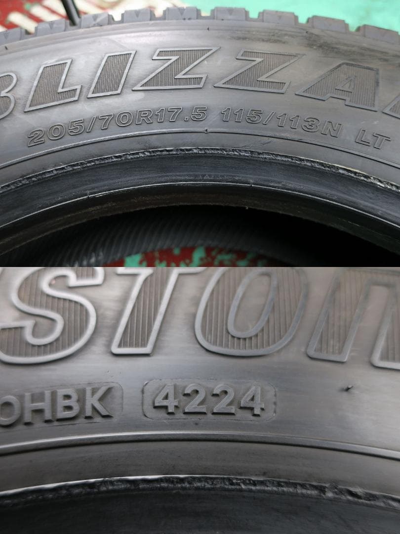 河崎雪様送料込み 205/70R17.5 115/113 ブリヂストン W989
