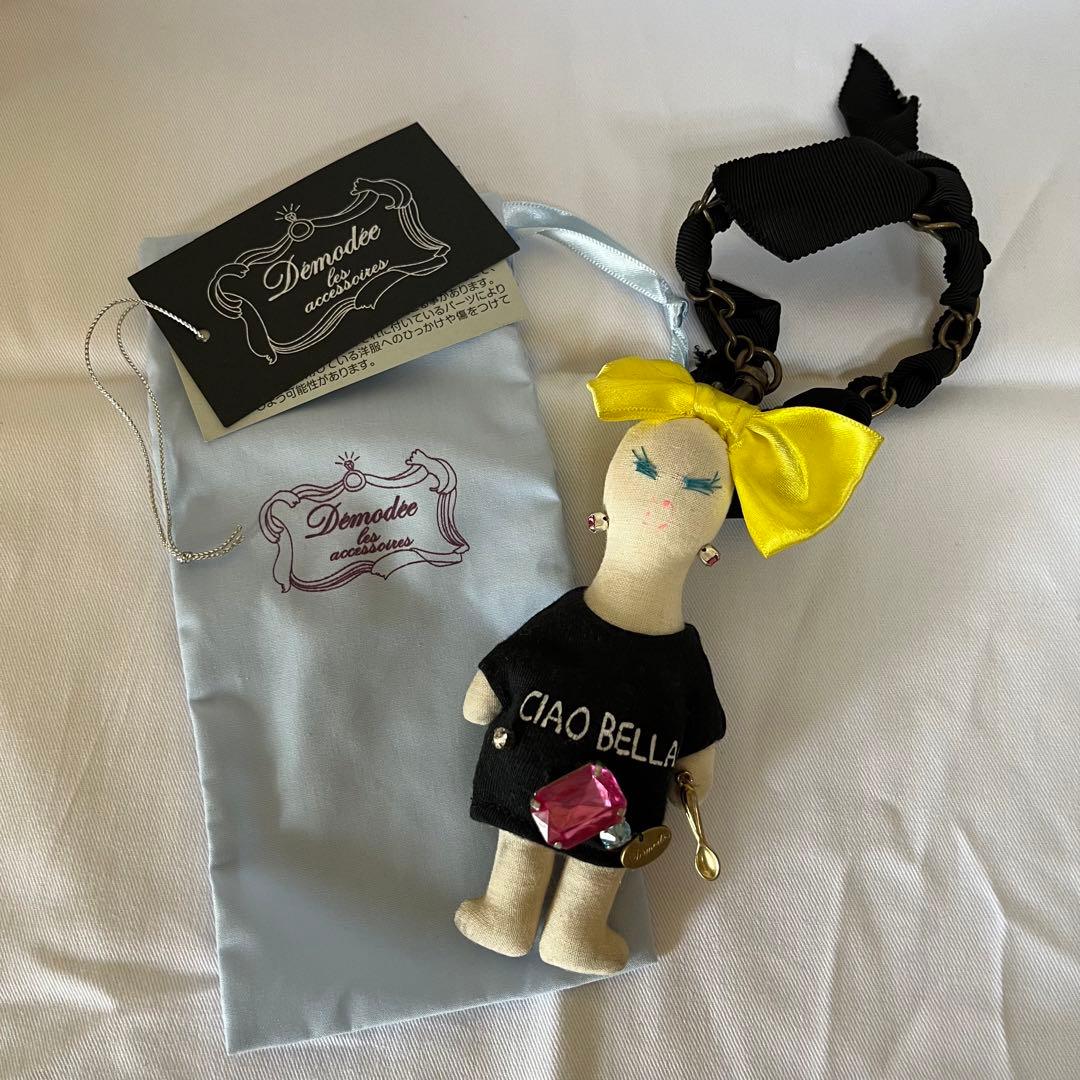 demodee デモデ ドールチャーム - メルカリ