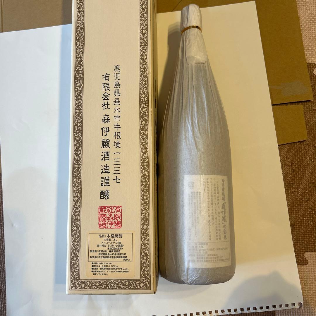 森伊蔵　本格焼酎 1.8L アルコール25度