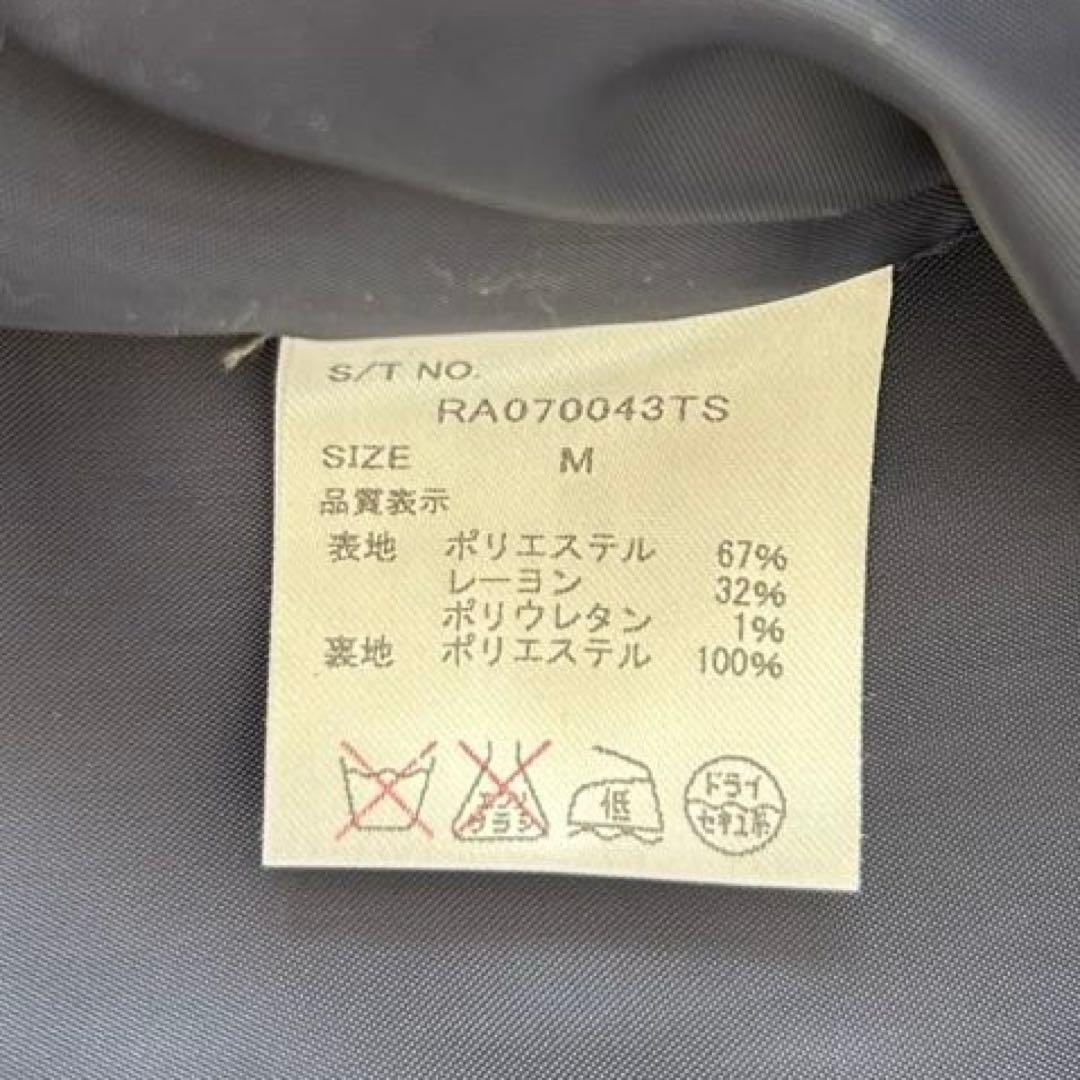 《美品》レピピアルマリオ 卒服 セレモニー4点セット Mサイズ150~160cm