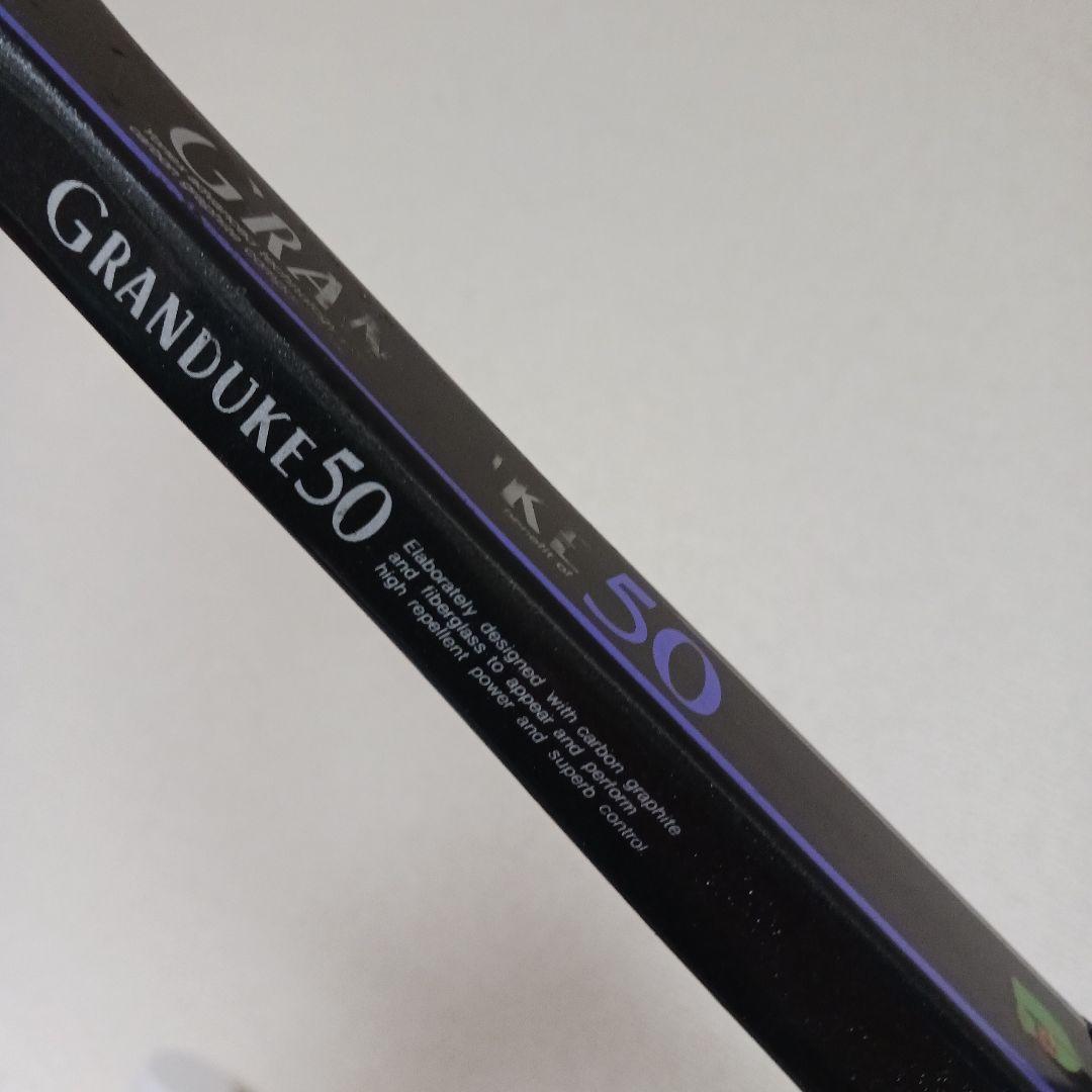 グランデューク aranduke 50 ヨネックス YONEX ラケット 軟式 - メルカリ