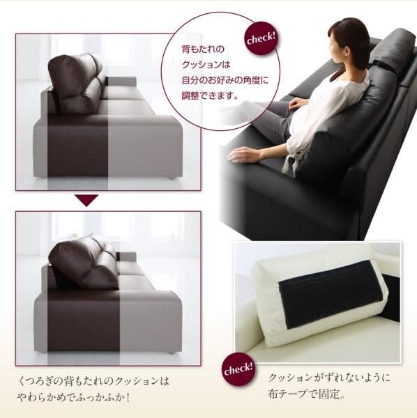 未使用 フロアローソファ 2.5人掛け ワイド肘 背もたれハイ ブラック