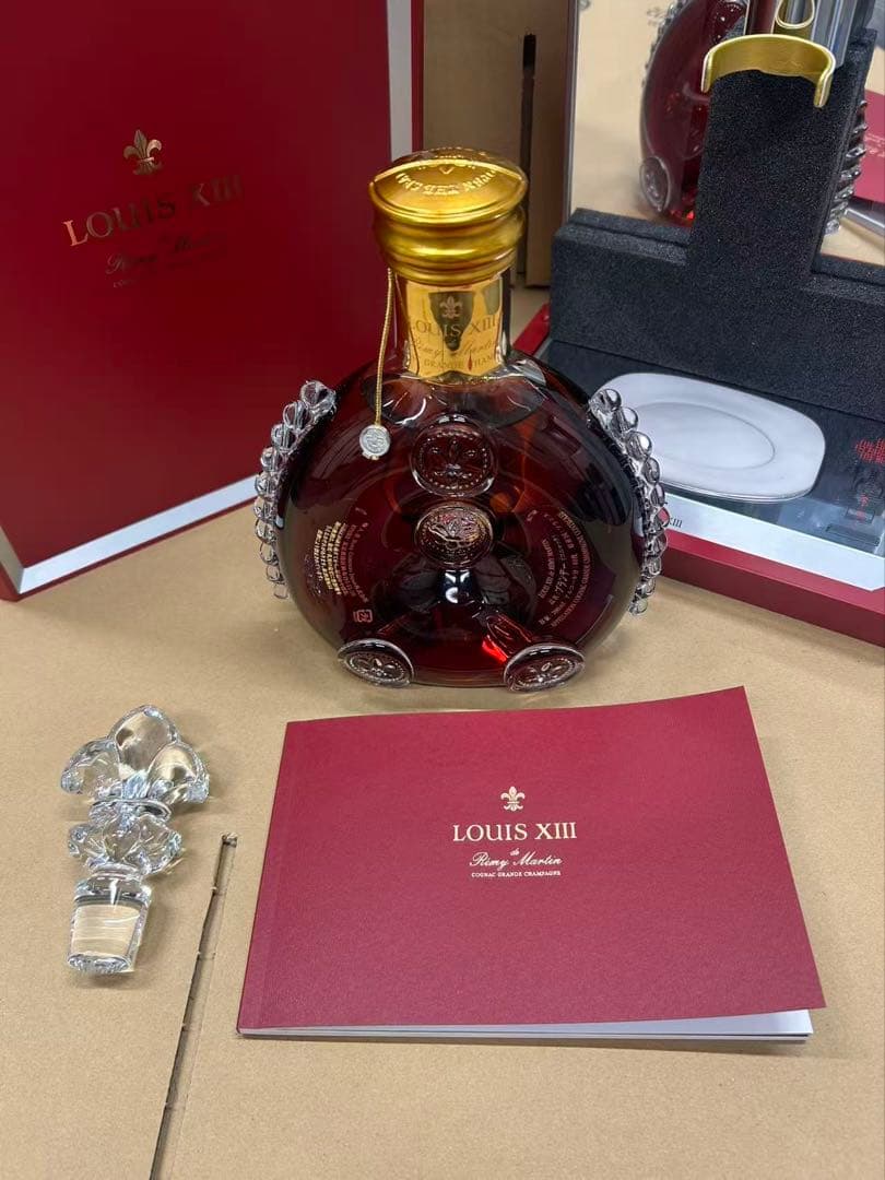 古酒並行レミーマルタン ルイ13世 700ml シリアル一致 - メルカリ