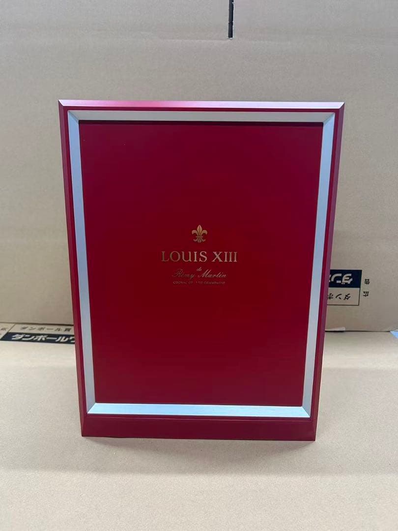 古酒並行レミーマルタン ルイ13世 700ml シリアル一致 - メルカリ