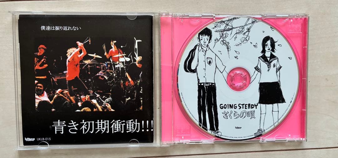 GOING STEADY さくらの唄CD美品帯付きゴイステ銀杏BOYZ美品値下げ
