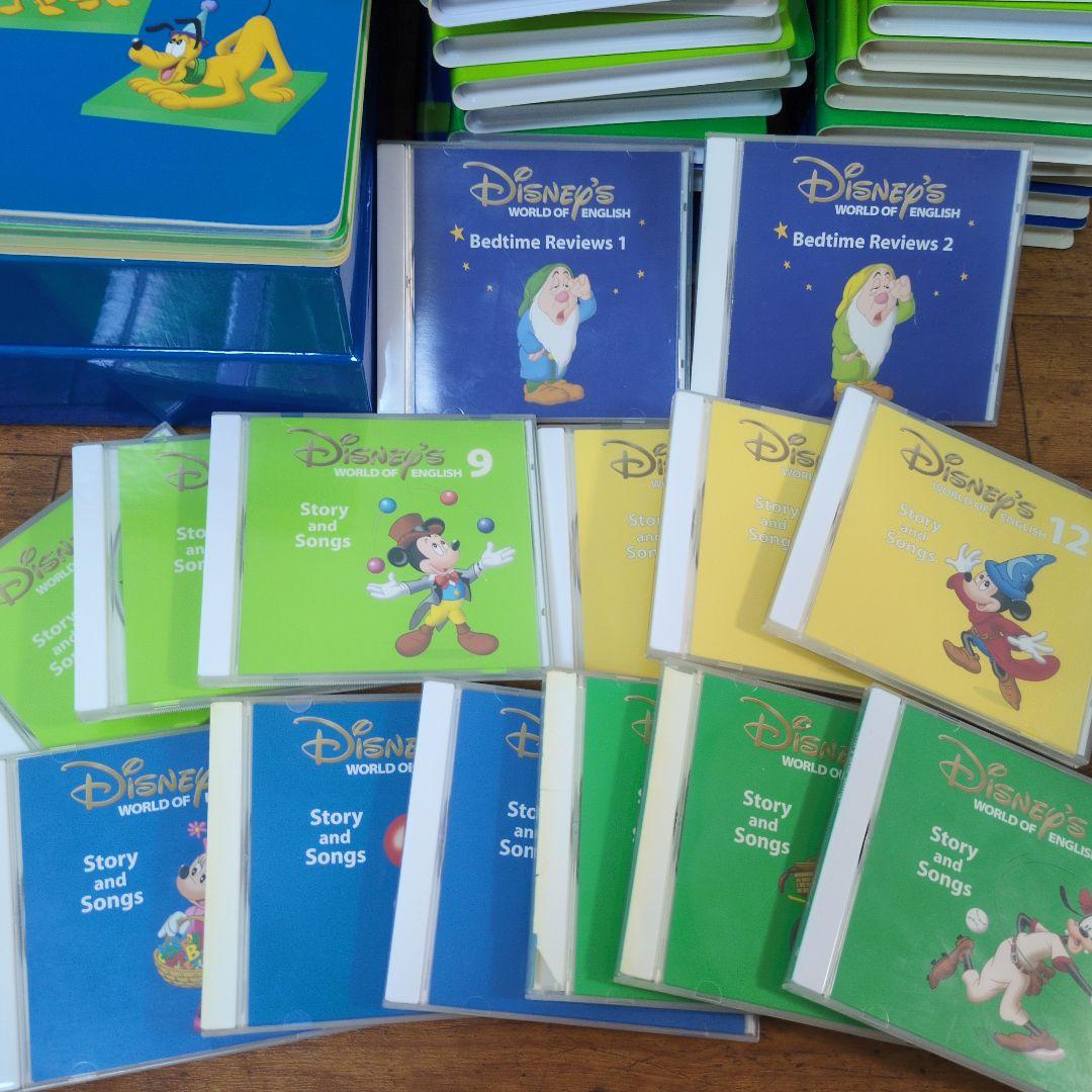 DWE Step by Step＆Straight Play セットの通販はau PAY マーケット