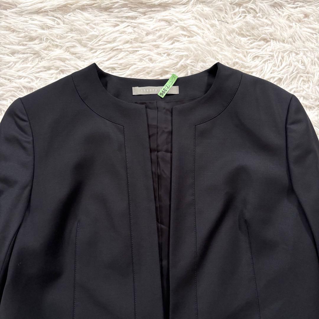 セオリーリュクス セットアップスーツ ノーカラー 38 エグゼクティブ