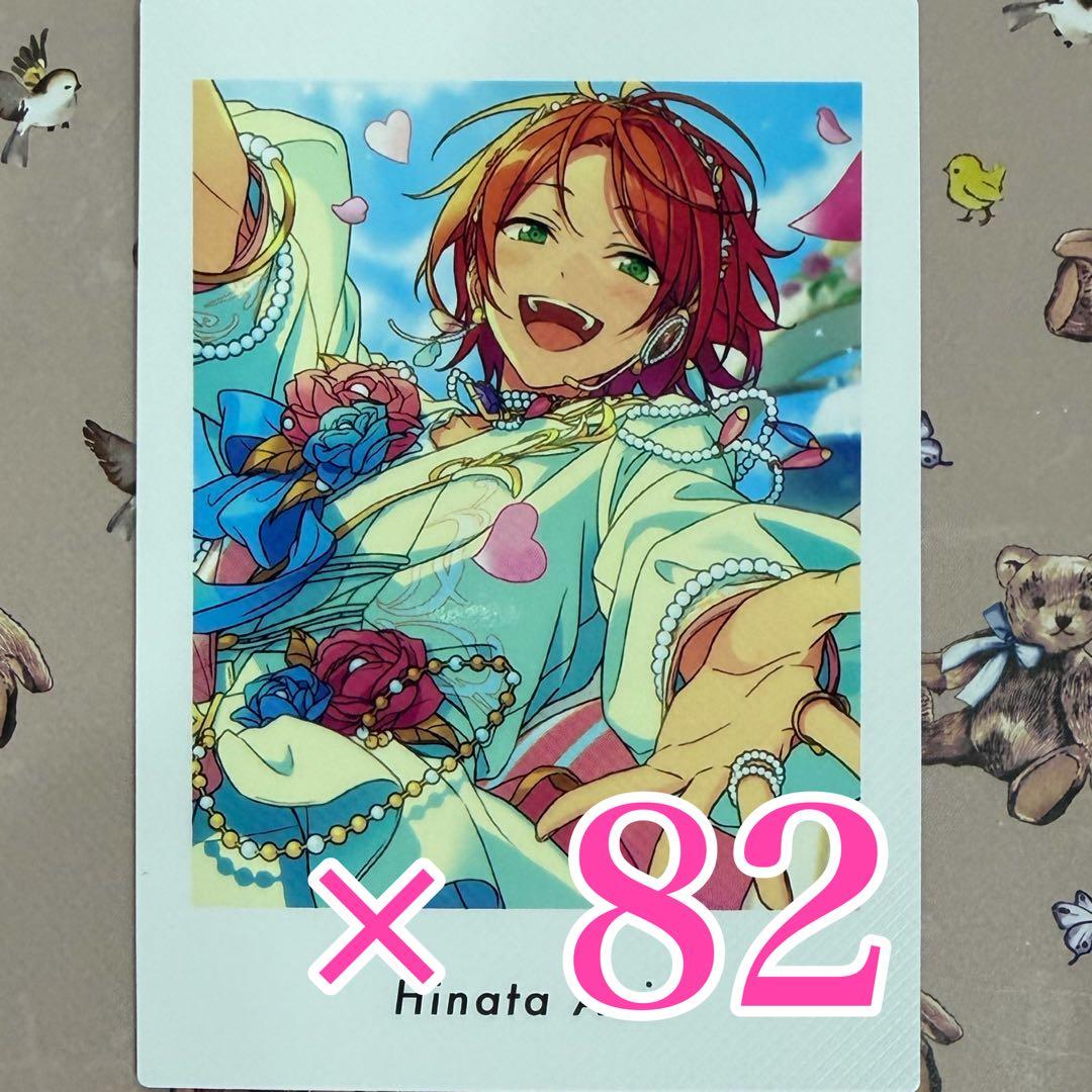 葵ひなた あんスタ ぱしゃっつ P.A.shots!! Vol.6 Action-セール・価格比較