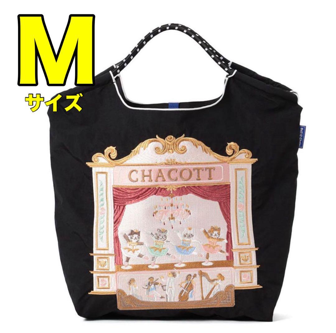 Mサイズ Chacott × Ball&Chain チャコット ブラック - メルカリ