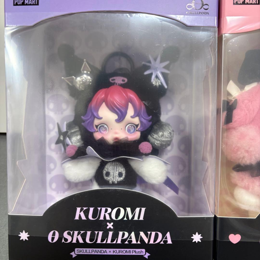 ポップマート スカルパンダ マイメロ クロミ 2体セット POPMART