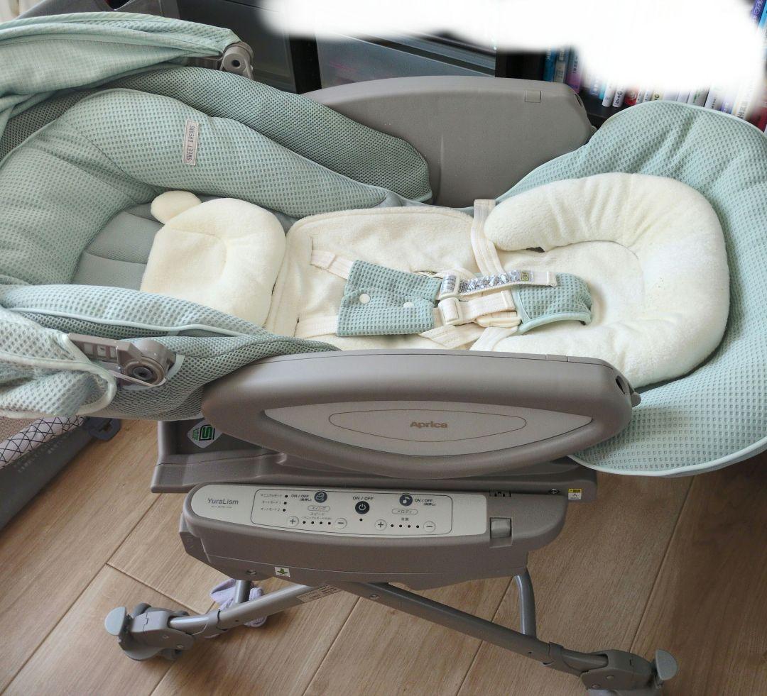 Aprica　ユラリズムオートプレミアム ユラリズム オート プレミアム AC | ベビーカー・チャイルドシートの