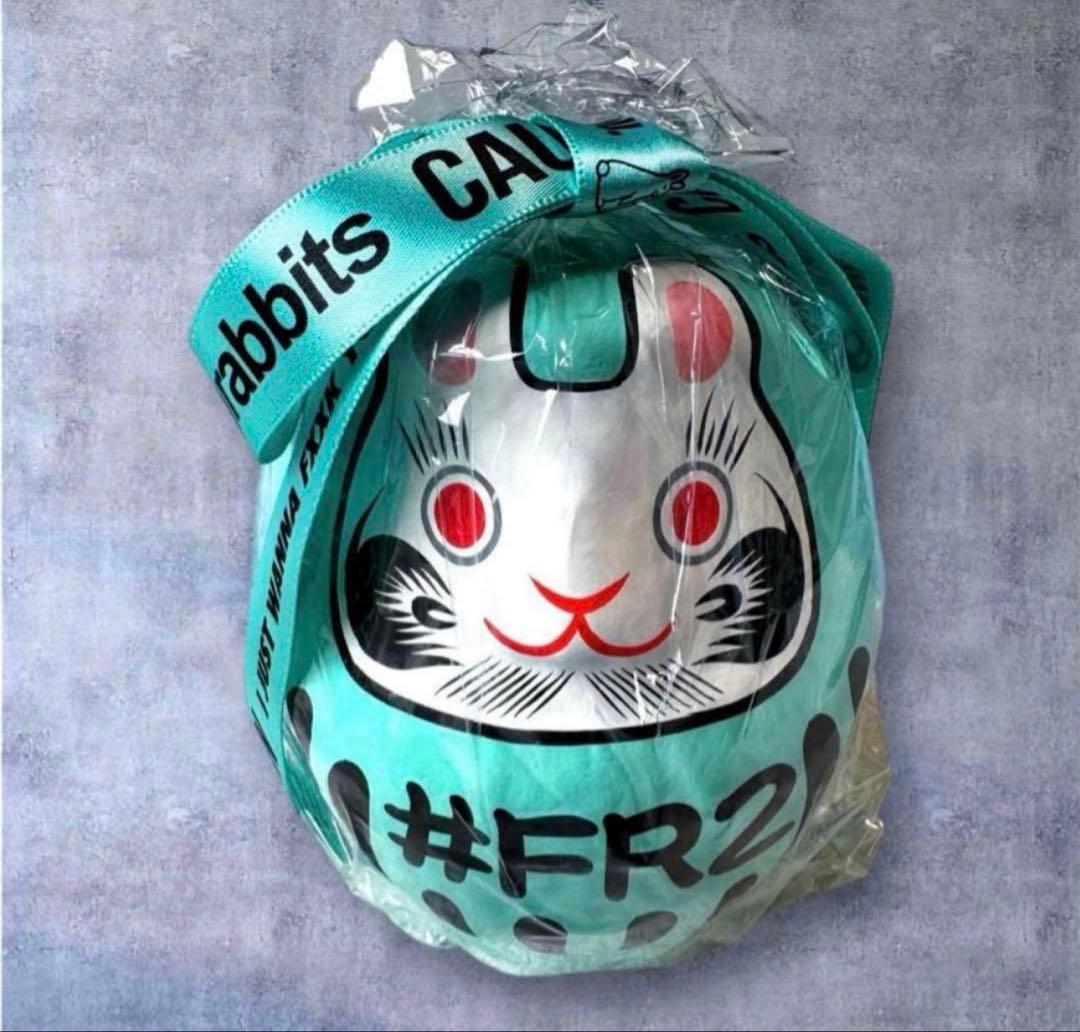 新品 沖縄限定 FR2 月桃 だるま Fxxkingrabbits dharma - メルカリ