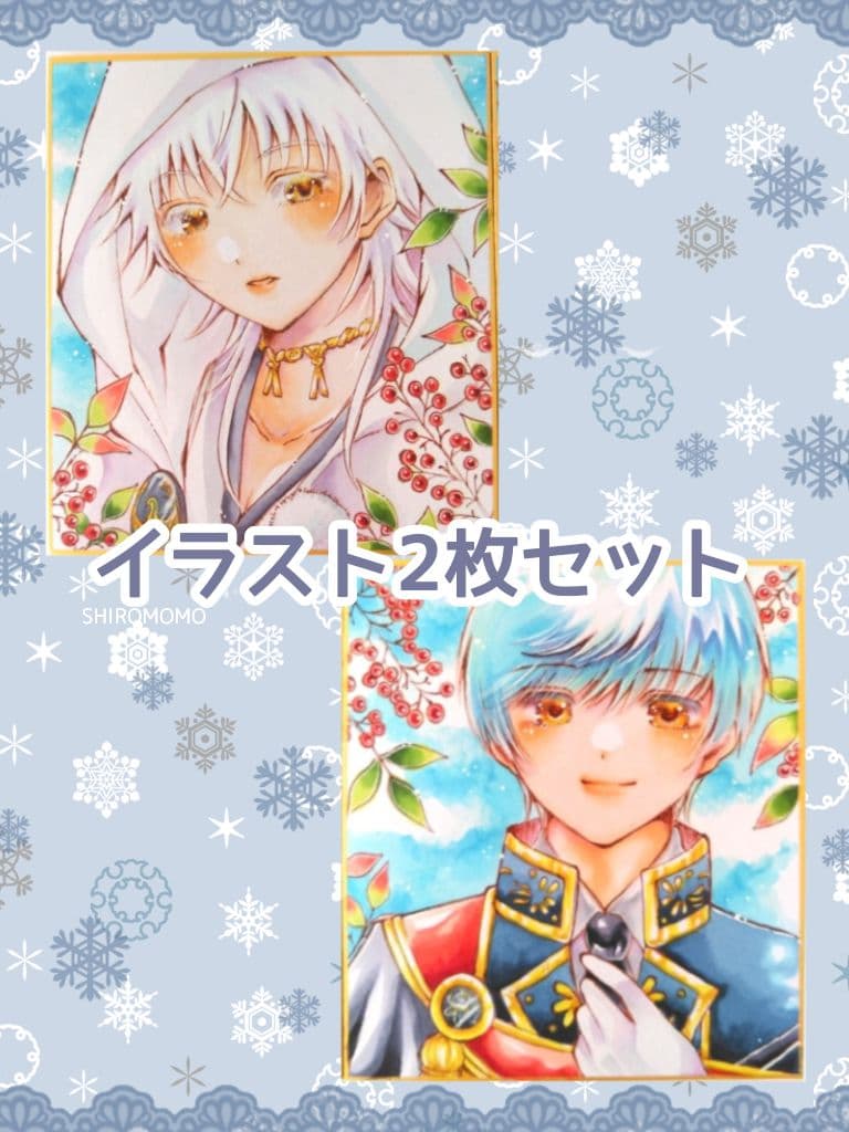 手描きイラスト　2点セット Yahoo!オークション - 手描きイラスト【セラフィム】【鉛筆画ラフ2点】