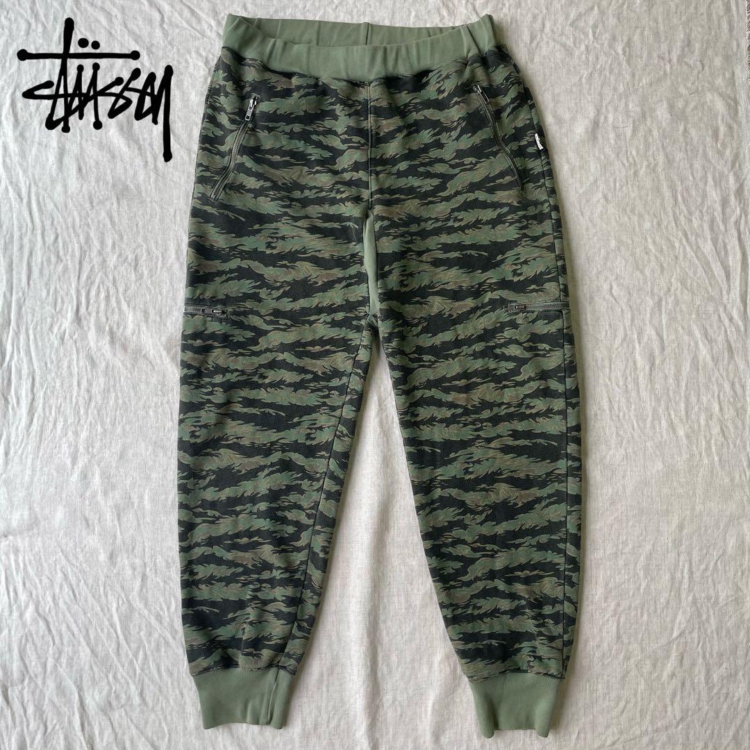 STUSSY ステューシー タイガーカモ ジップ スウェットパンツ 迷彩 M