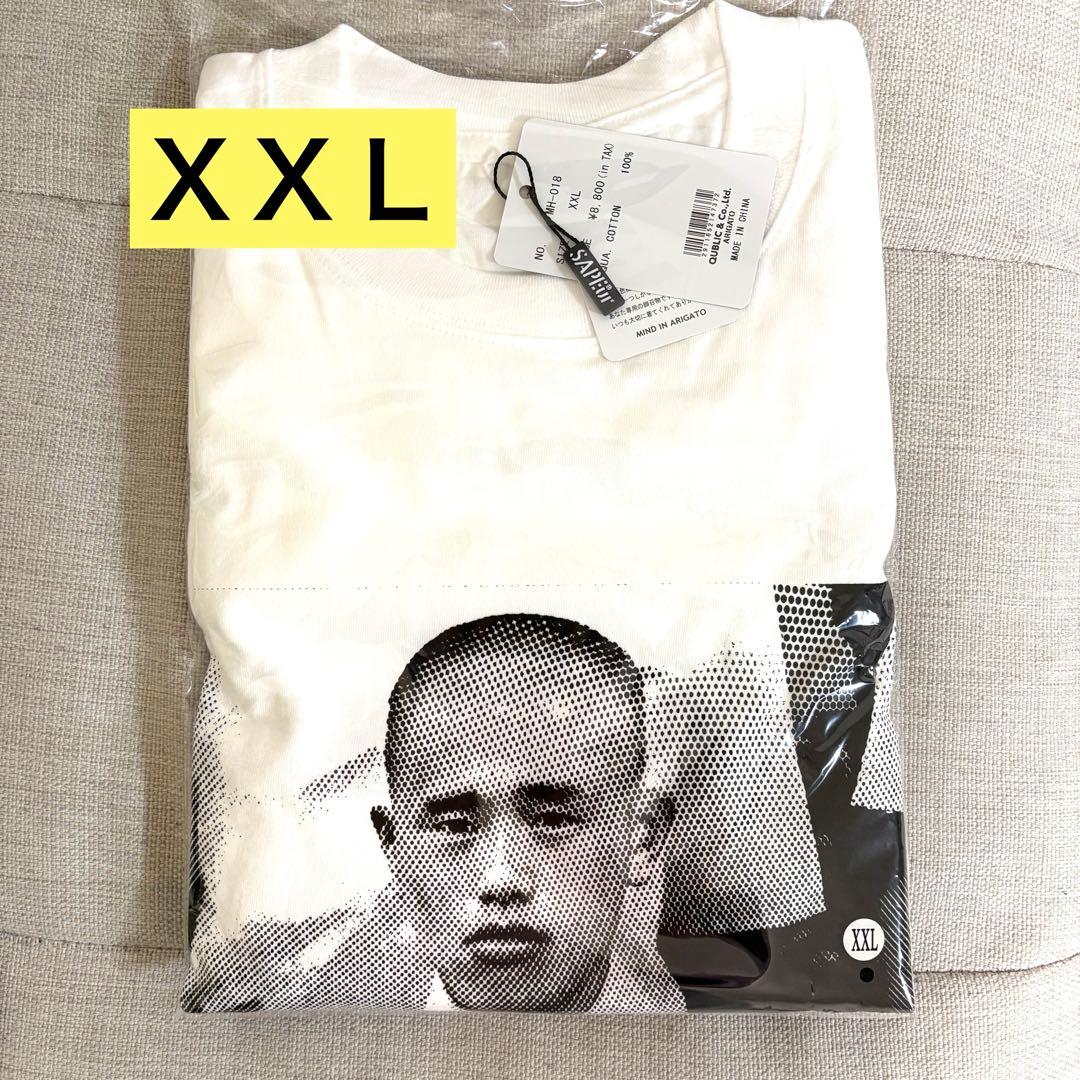 浜田雅功展 × SAPEur Tシャツ XXL 空を横切る飛行雲展 - メルカリ