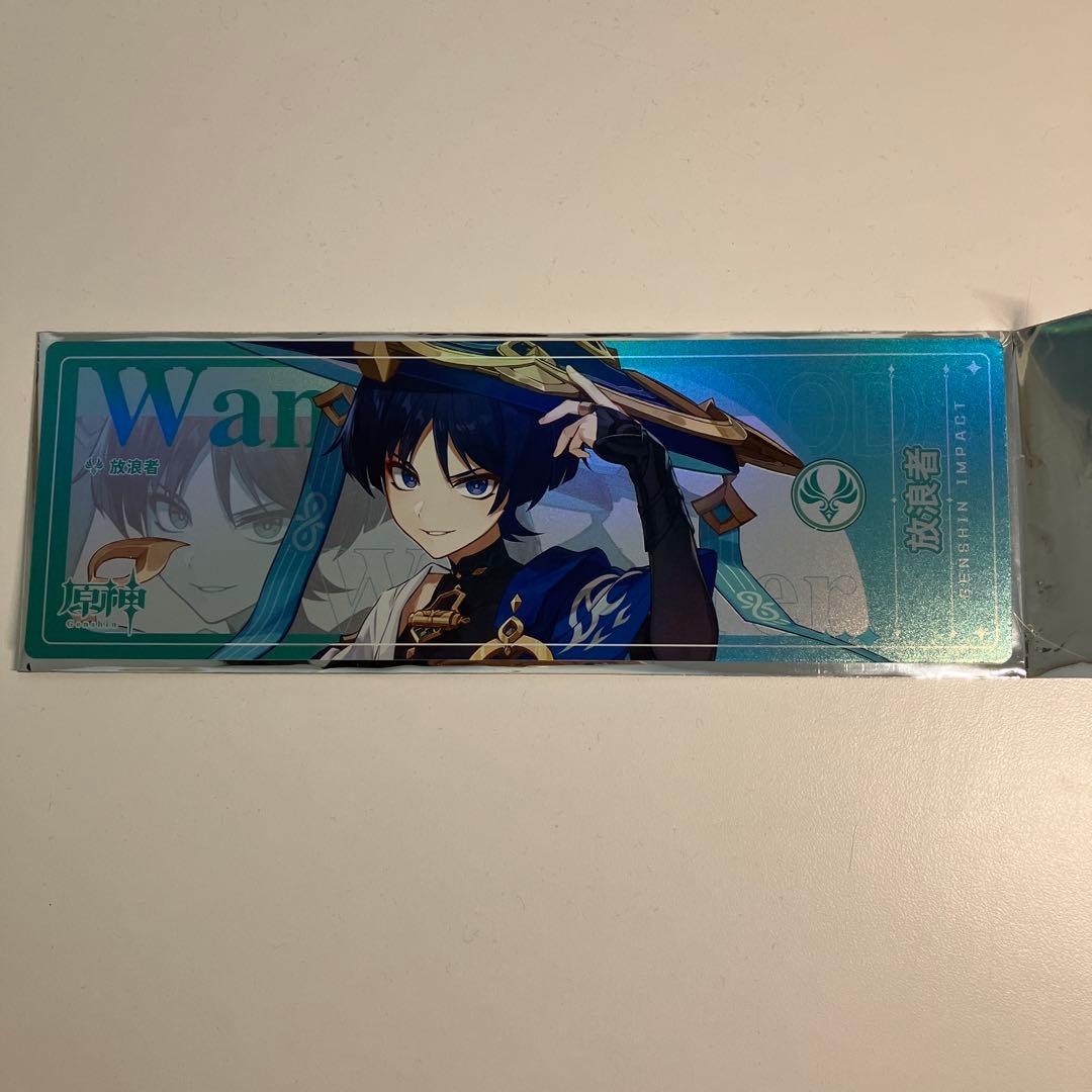 原神テイワットグッズ　POU UP STORE 放浪者チケット風カード 原神テイワットグッズ POU UP STORE 放浪者チケット風カード 原神テイ