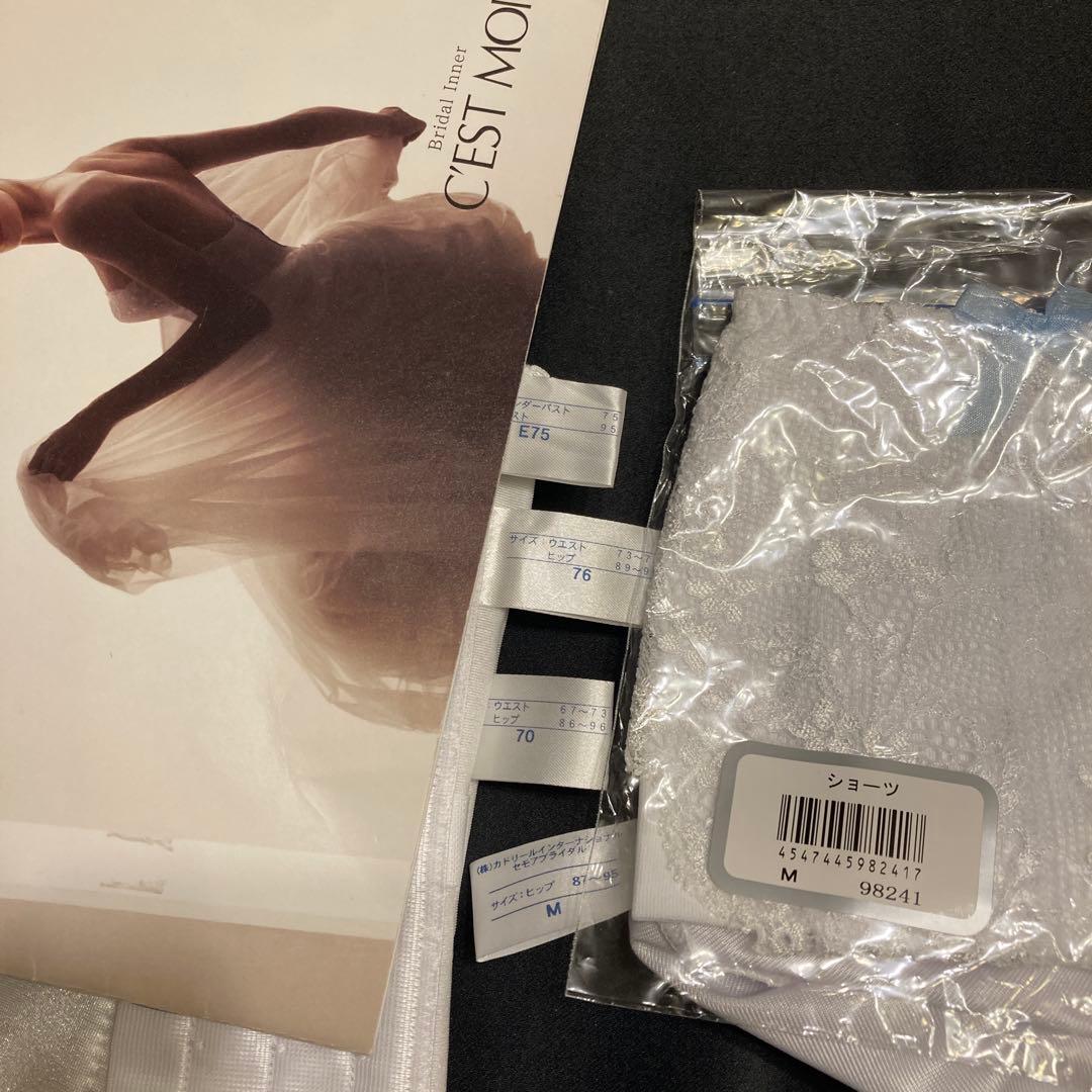 美品】セモアブライダルインナーE75/70or76ニッパー選択可能