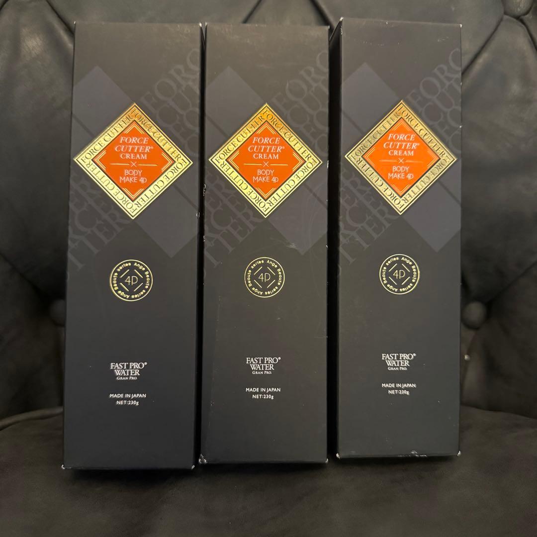【箱破損未使用3本セット】FAST PRO フォースカットクリーム 230g ZERO+ シューズケアキット（ブラック/レモングラス）／サッカー
