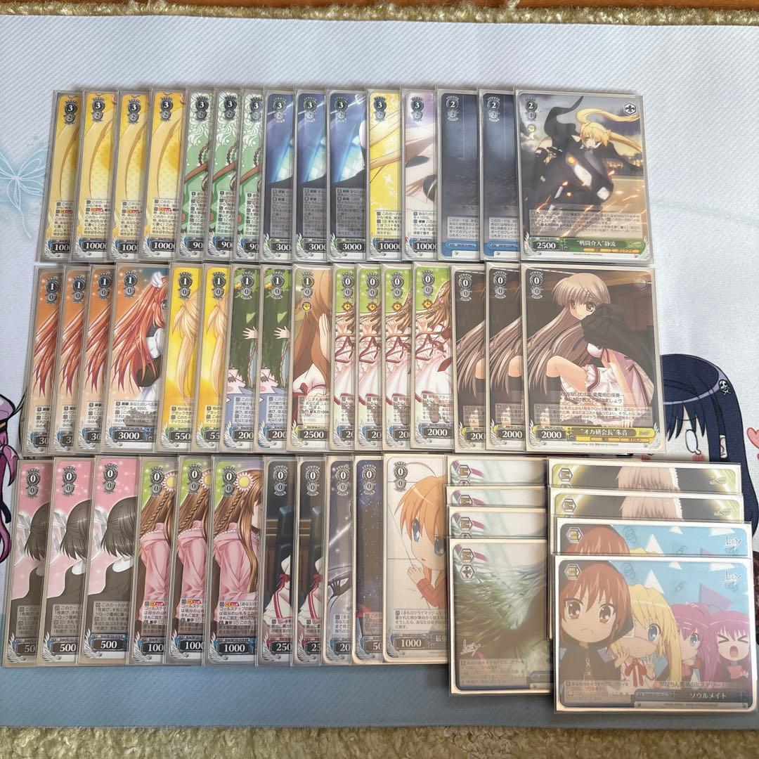 リライトデッキ＋デッキパーツ付き リライトデッキ＋デッキパーツ付き リライトデッキ＋デッキパーツ付き