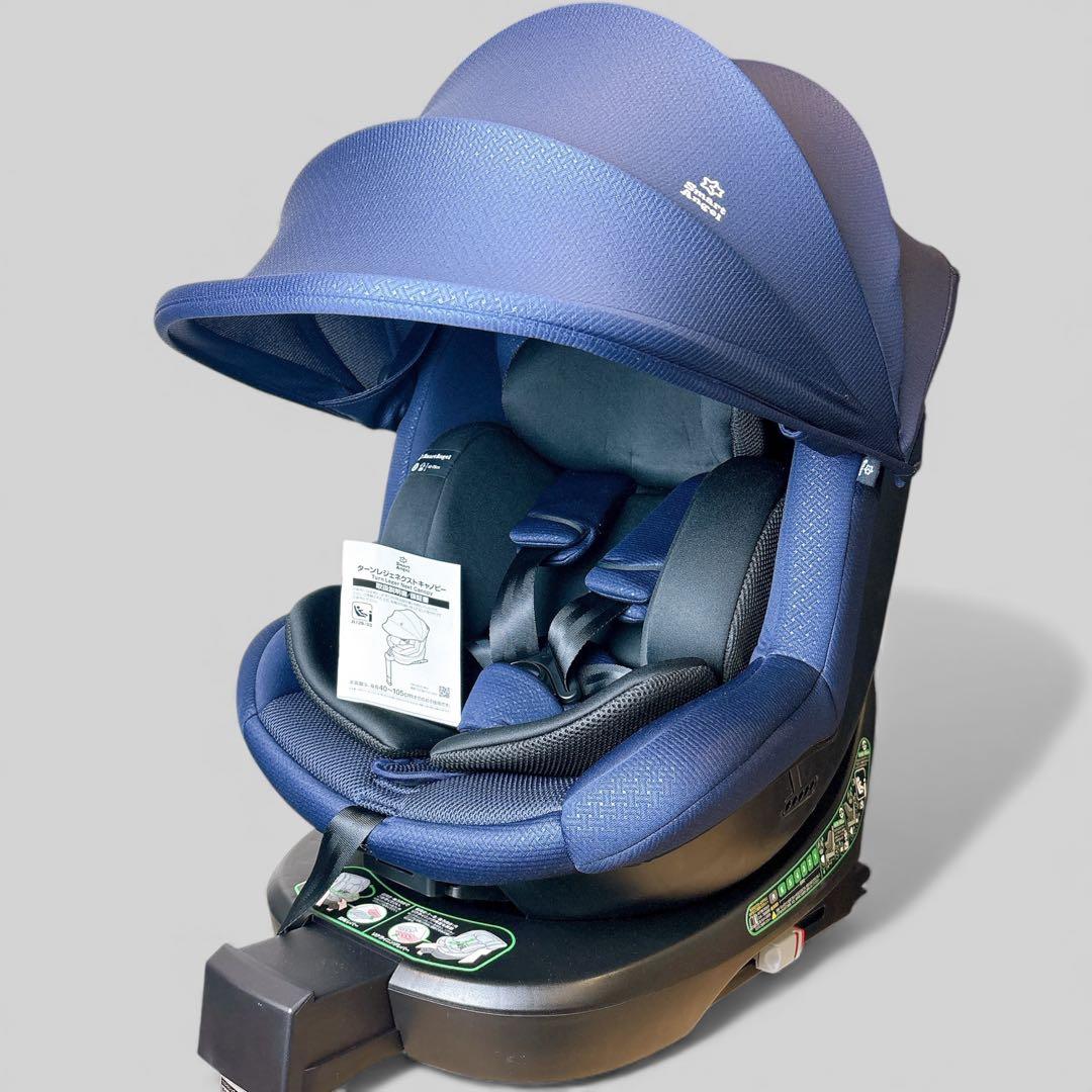 未使用】 ターンレジェネクストISOFIX チャイルドシート RM-2005