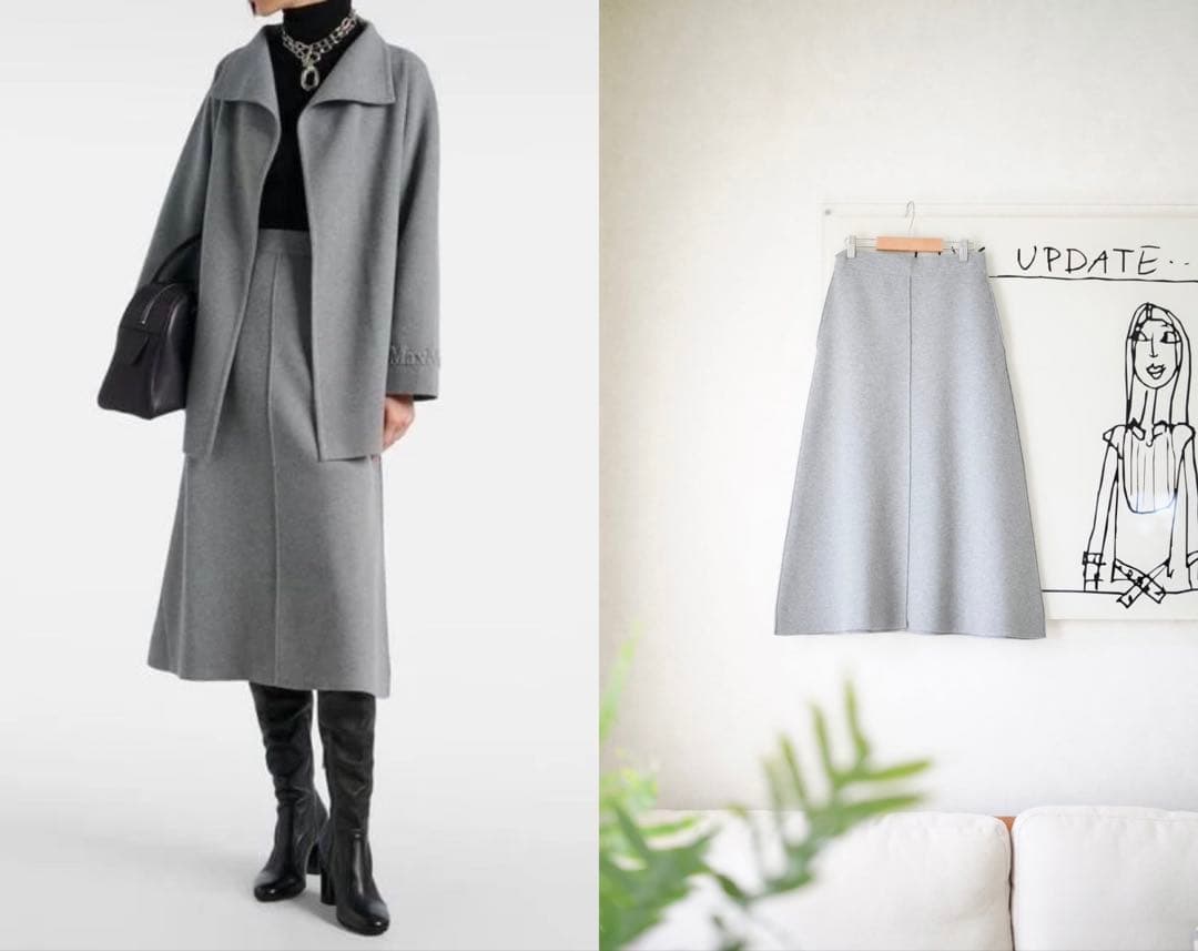 MAX MARA マックスマーラ 白タグ ウール ミディ フレア スカート