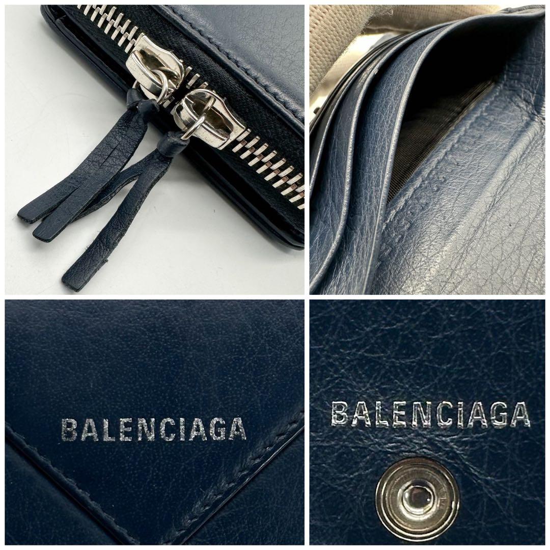 箱付き】バレンシアガ ペーパー ビルフォード ミニウォレット