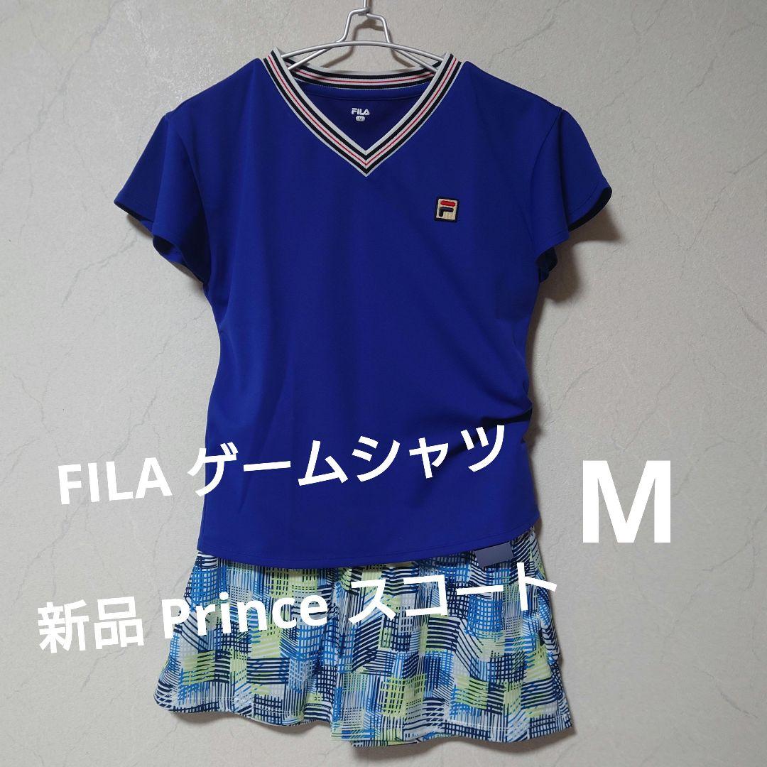 フィラ/プリンス】テニスウェアセットM/ローチェ バボラ ヨネックス