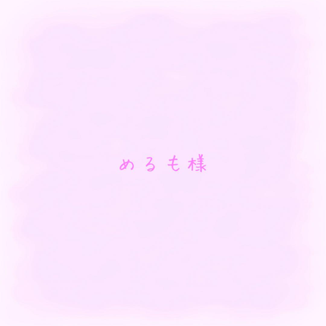 めるも【通常】 サンゲツ（SANGETSU） タイルカーペット 日本製 防炎 防汚 制電 パネル