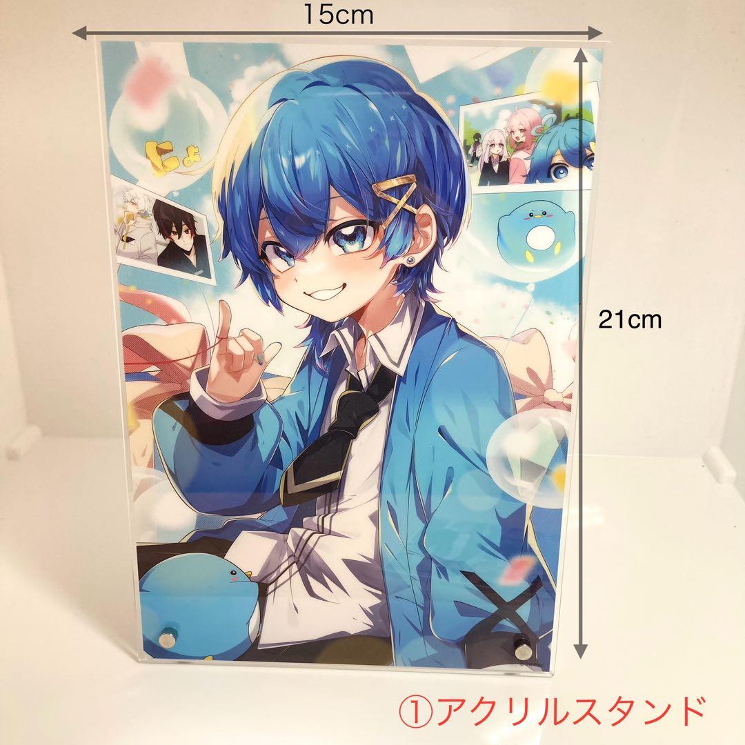 AMPTAK x COLORS ちぐさくん お誕生日コンプリートセット2024 - メルカリ