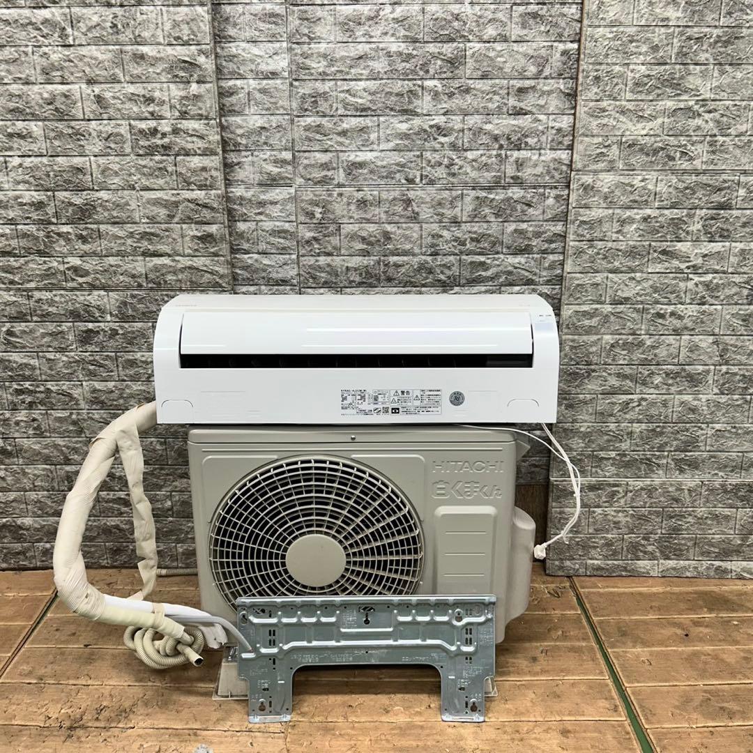 7 エアコン　室外機　日立　2022年製　2.2kw 一人暮らし　戸建て