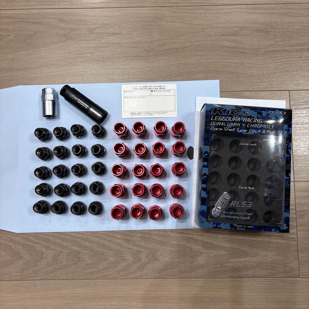 ヨエルページ レデューラレーシング 2ピース シェルタイプ 協永産業 Kics レデューラレーシング 2pcs シェルタイプナット (CL53