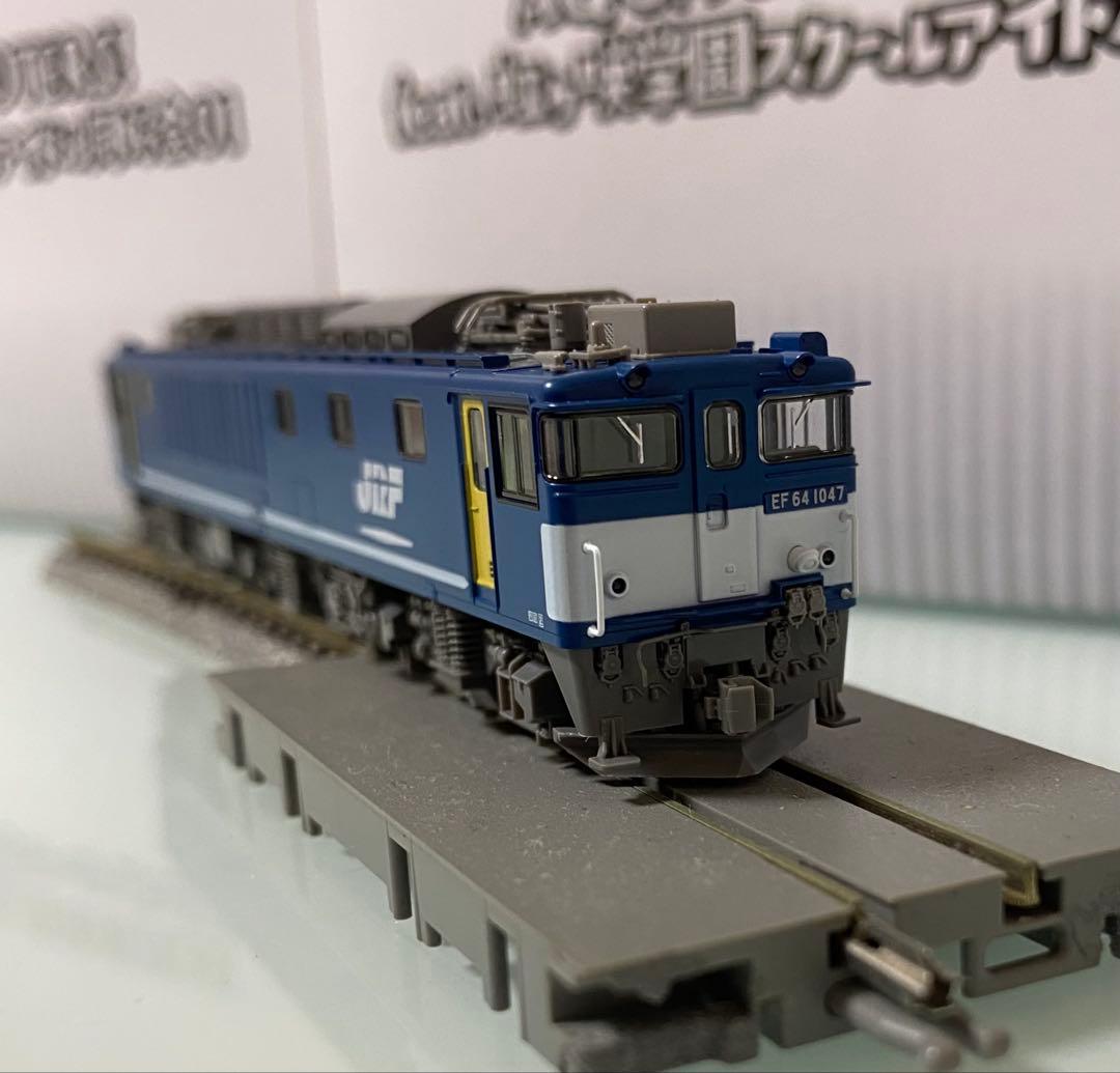 さ*メ様 TOMIX 9131 EF64 1000広島更新 - メルカリ