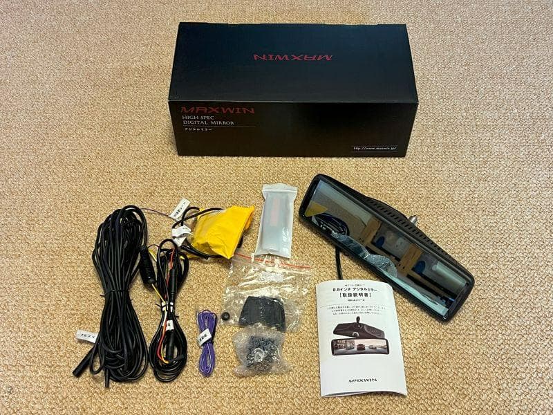 GURAN　MAXWIN 純正交換タイプデジタルミラー MR-A002B 純正交換タイプIPS液晶デジタルインナーミラー MDR-A002A/MDR-A002B