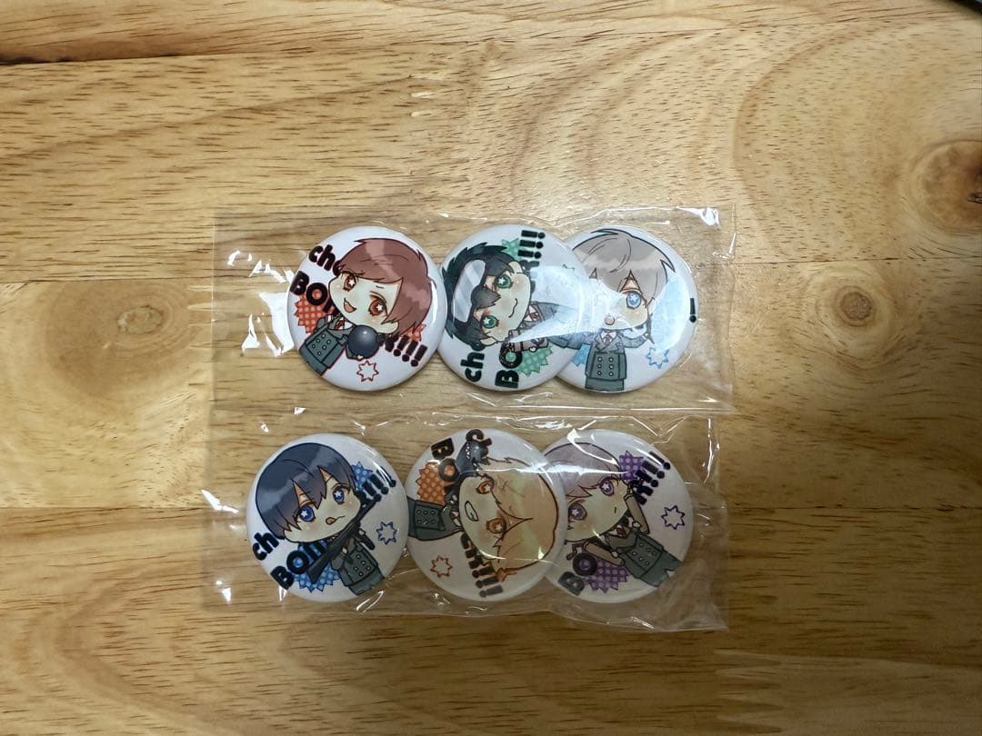 chain BOMBER!!! souくんめいちゃんBEEいぶどっと雪見あげいん