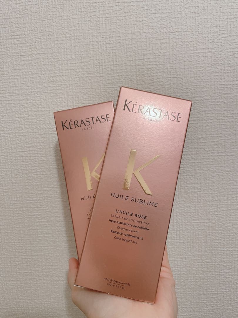 ケラスターゼ ユイルスブリム ティーインペリアルN 100ml 2本セット