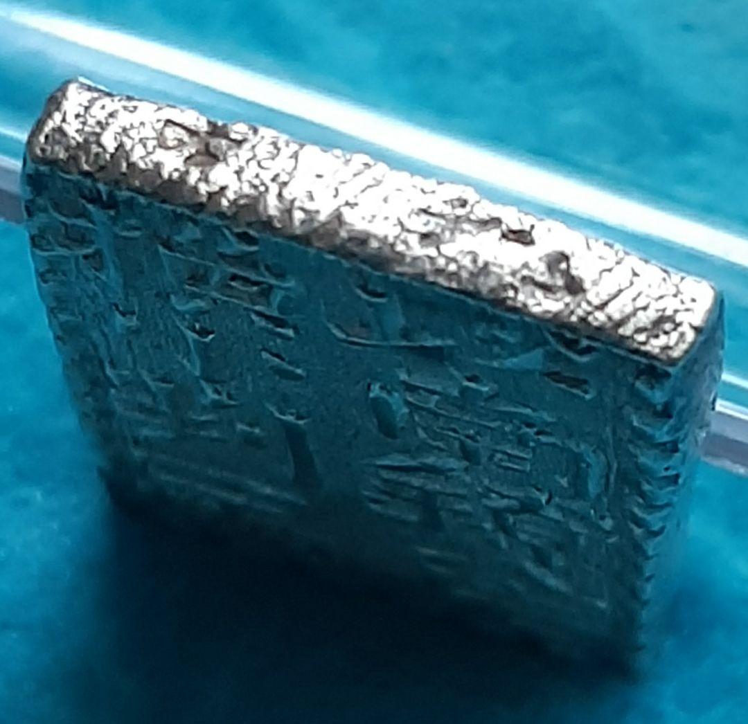 【極美品～美品】新南鐐二朱銀①